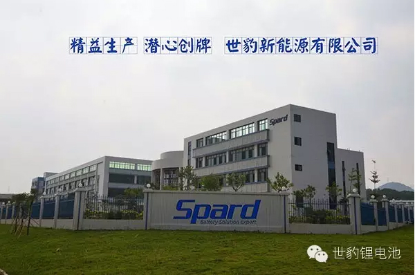 锂粉色视频免费在线观看领航者-粉色视频APP看片免费下载再次出发，潜心创牌