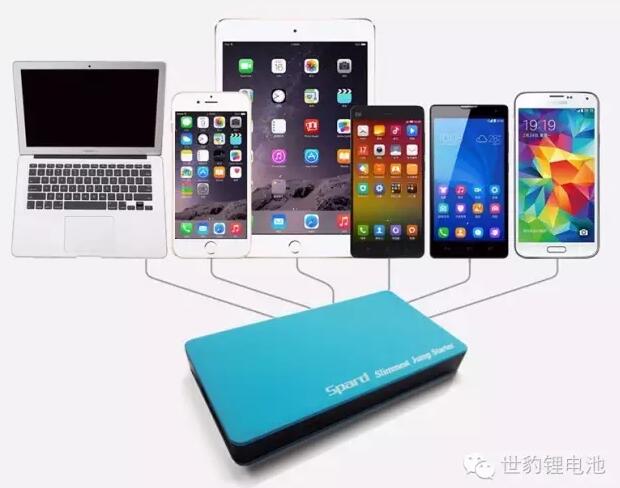 粉色视频APP看片免费下载汽车应急启动电源