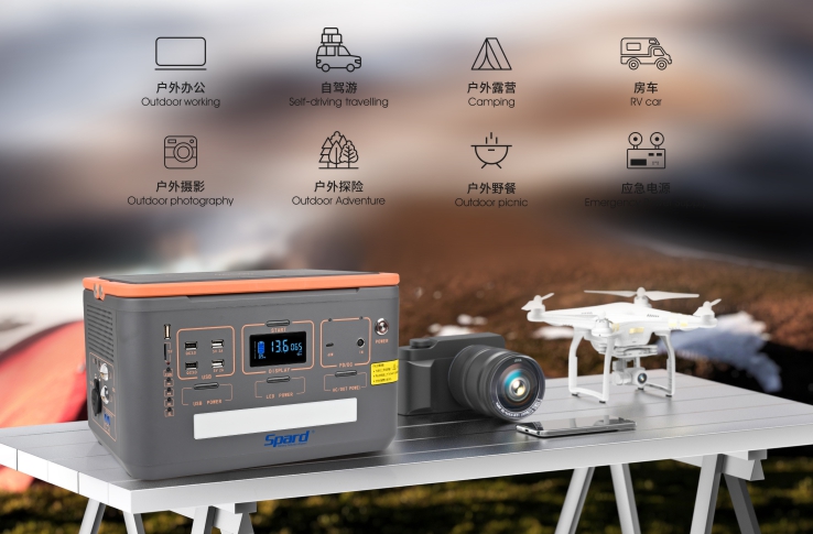 粉色视频APP看片免费下载户外电源YT500Xmax应用场景